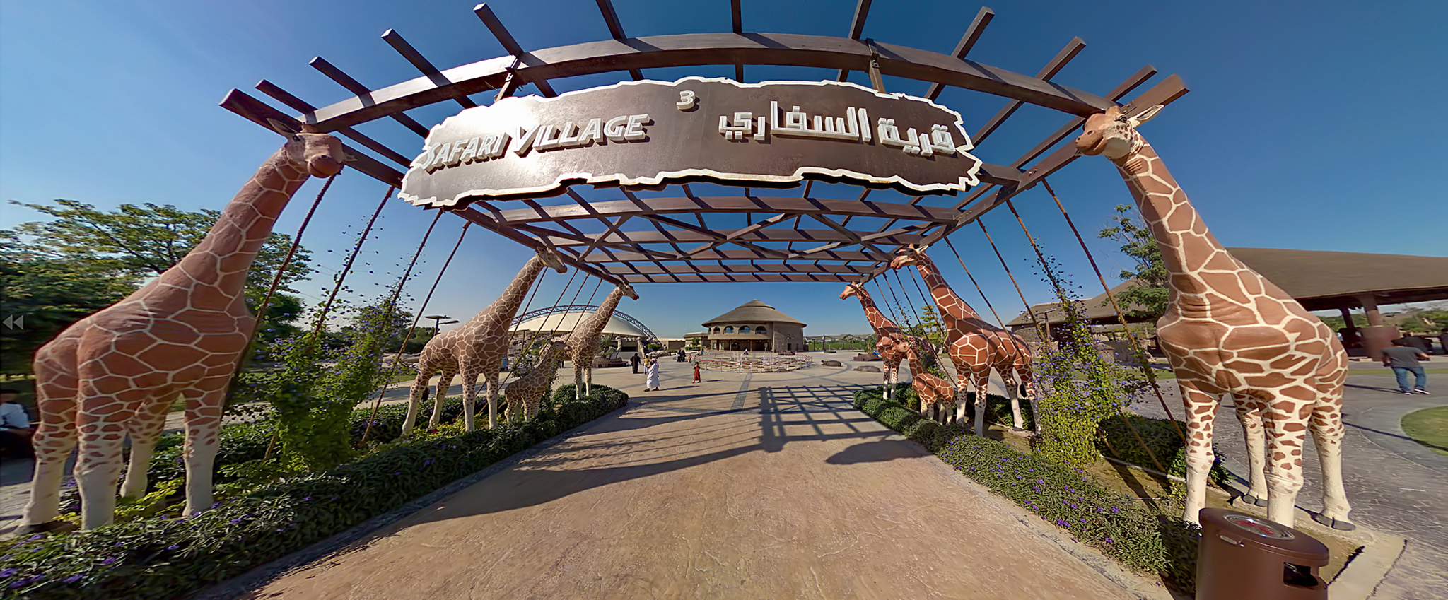Dubai Safari Village UAE